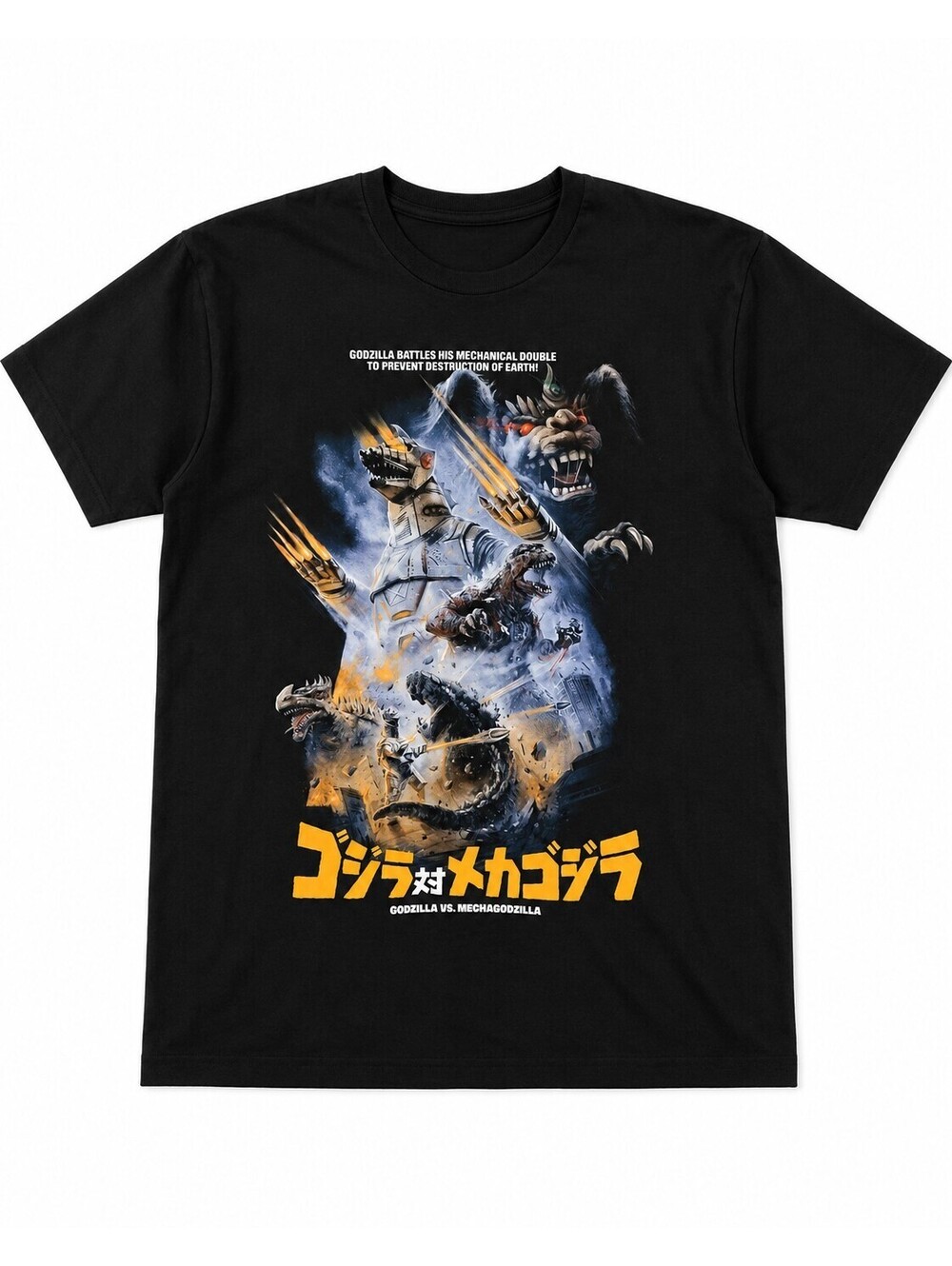 Cavity Colors Godzilla VS Mechagodzilla Graphic T Shirt M XL Blk Japanese Kaiju